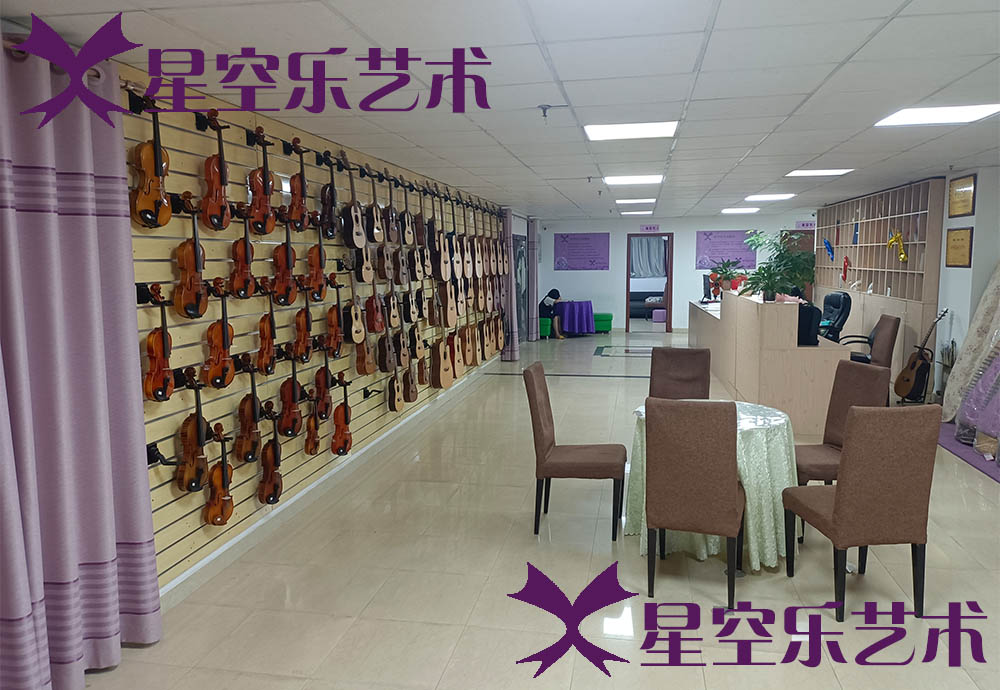 福州架子鼓培训中心哪里好?